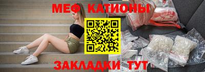 MDMA Лесосибирск