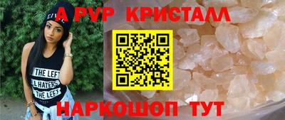 MDMA Лесосибирск