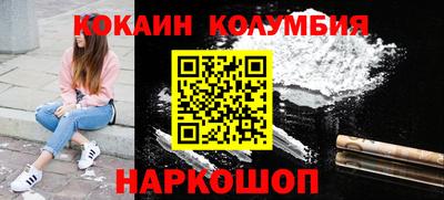 индика Ликино-Дулёво