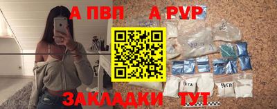 индика Ликино-Дулёво