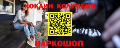 индика Ликино-Дулёво