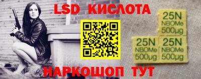 MDMA Лесосибирск
