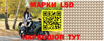 MDMA Лесосибирск
