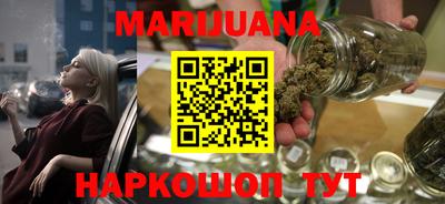 MDMA Лесосибирск