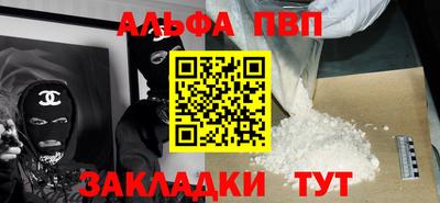 MDMA Лесосибирск