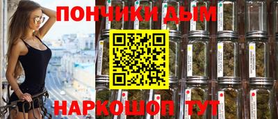 индика Ликино-Дулёво