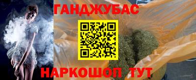 MDMA Лесосибирск
