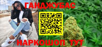 MDMA Лесосибирск