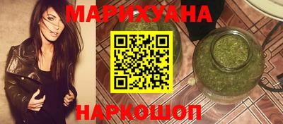 индика Ликино-Дулёво