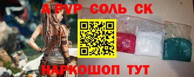 индика Ликино-Дулёво