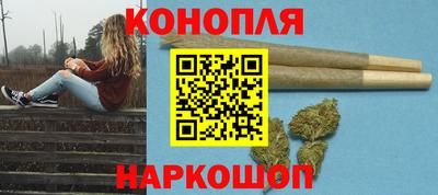 герыч Ливны