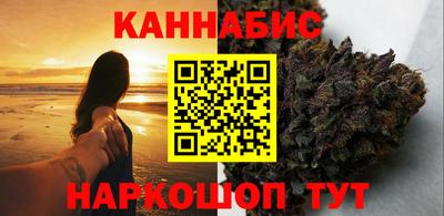 MDMA Лесосибирск