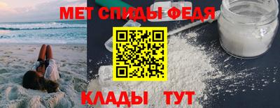 герыч Ливны