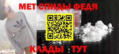 MDMA Лесосибирск
