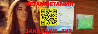 MDMA Лесосибирск