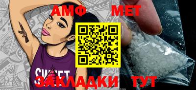 индика Ликино-Дулёво