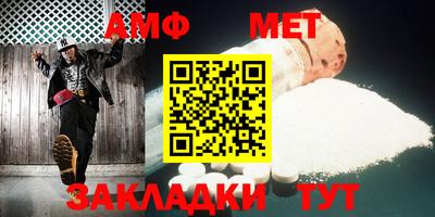 MDMA Лесосибирск