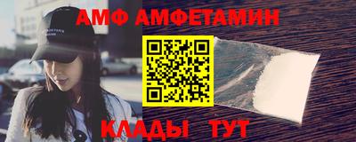 MDMA Лесосибирск