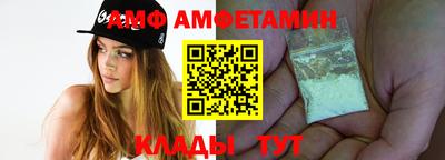 индика Ликино-Дулёво