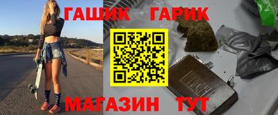MDMA Лесосибирск