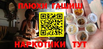 индика Ликино-Дулёво