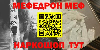 индика Ликино-Дулёво