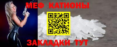 MDMA Лесосибирск